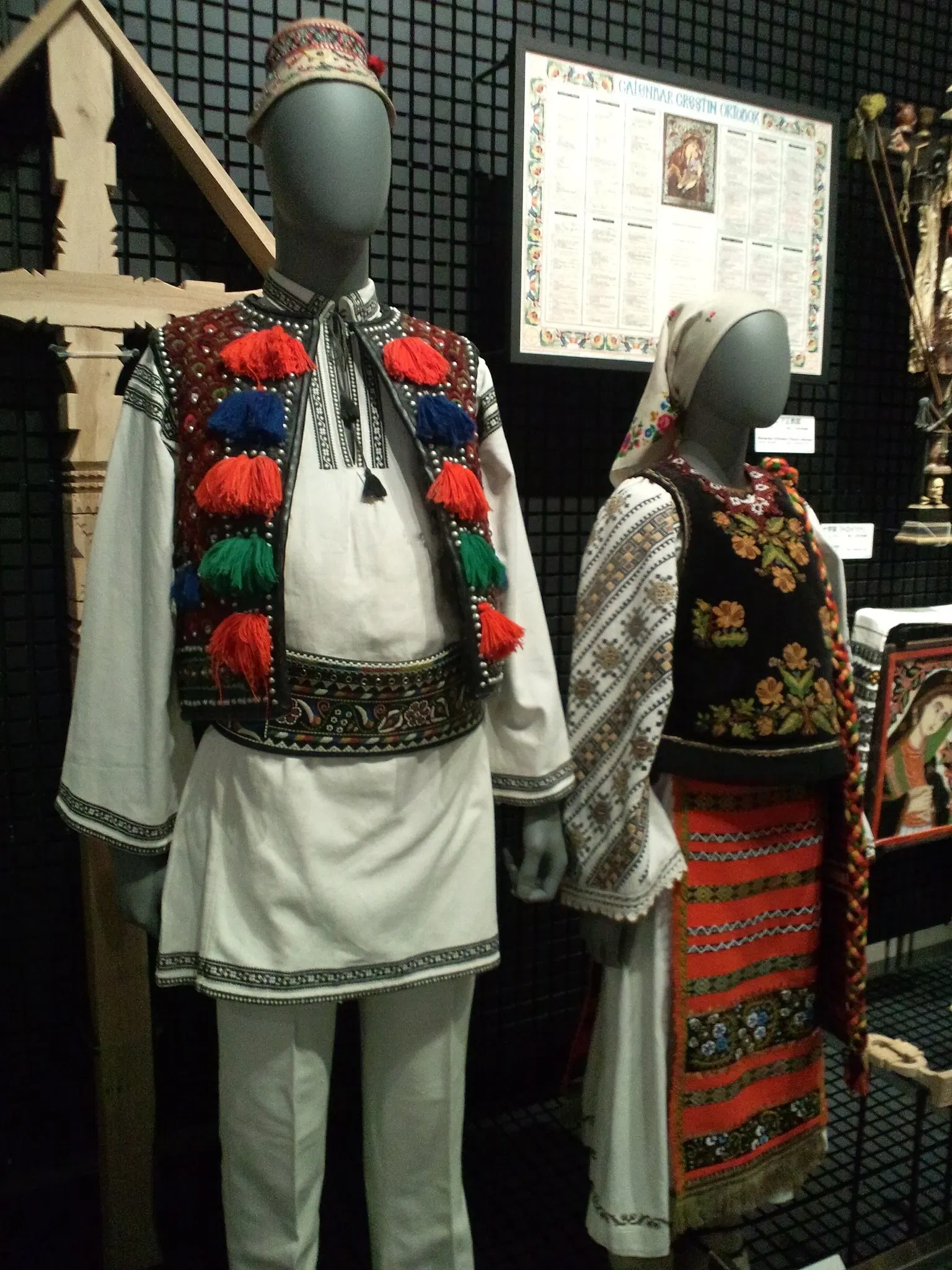 National Museum of Ethnology