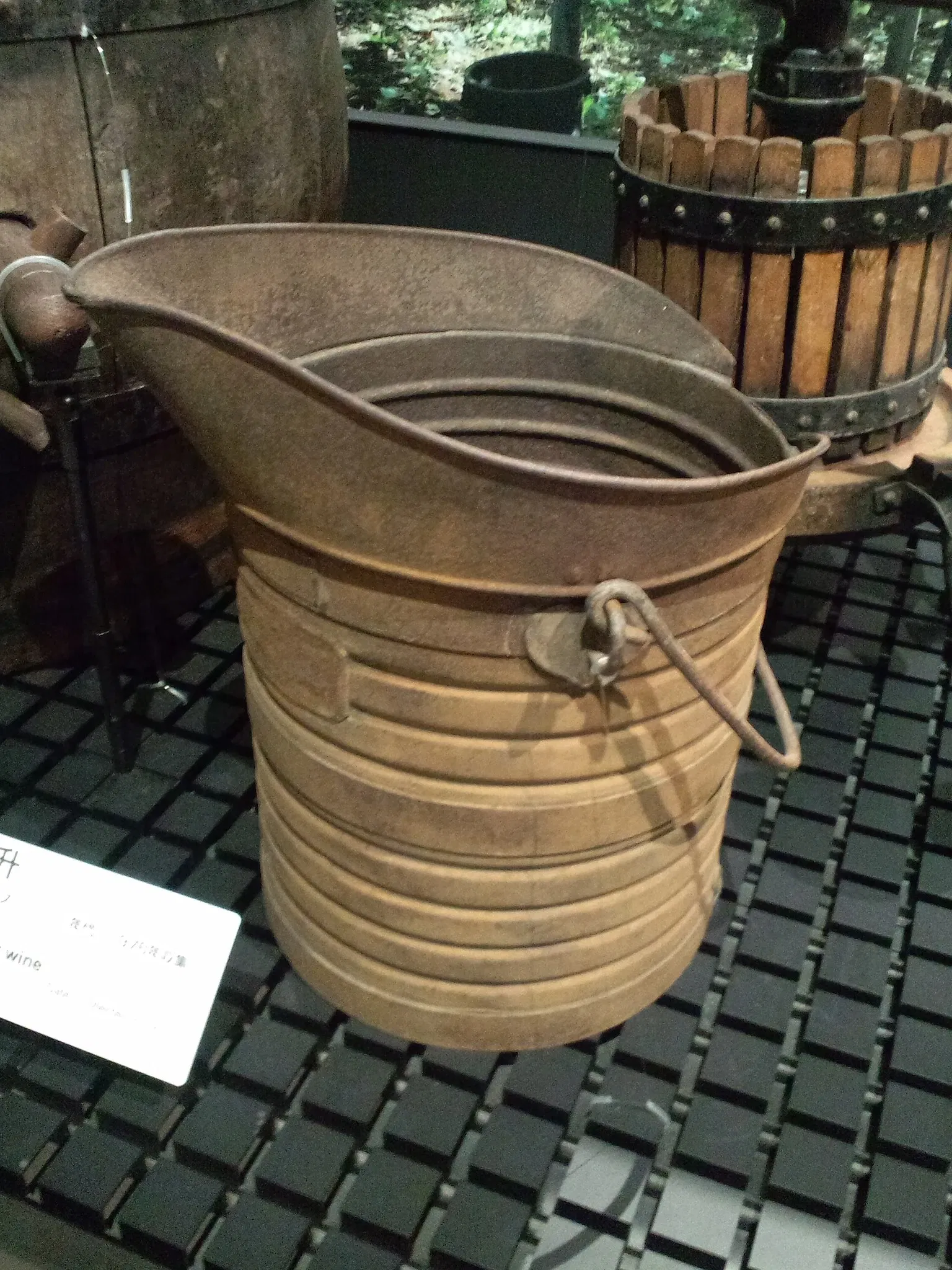 National Museum of Ethnology