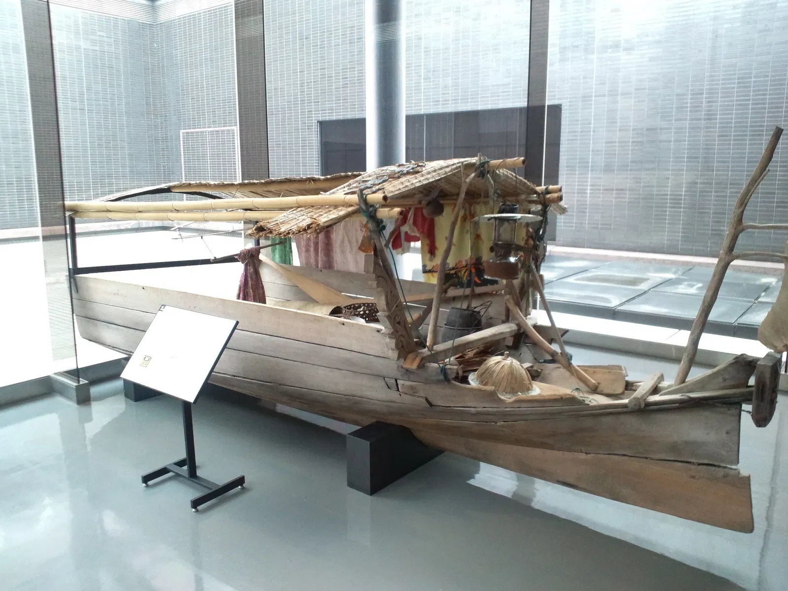 National Museum of Ethnology