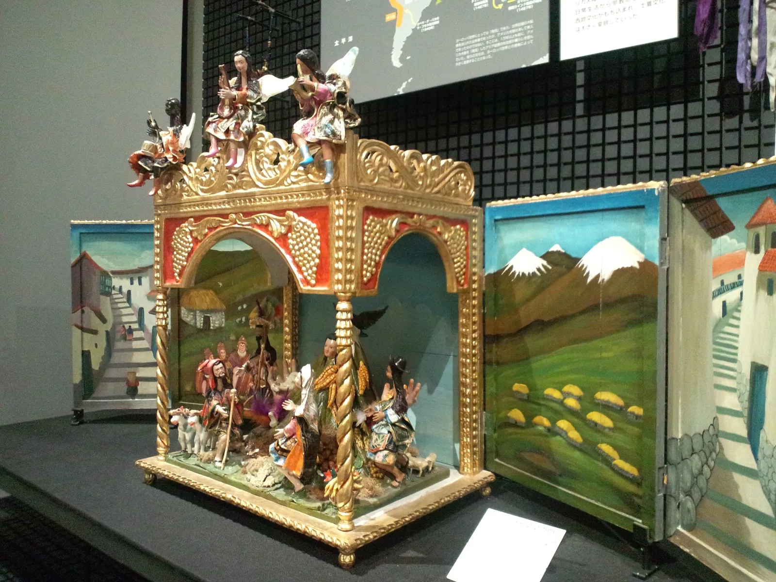 National Museum of Ethnology