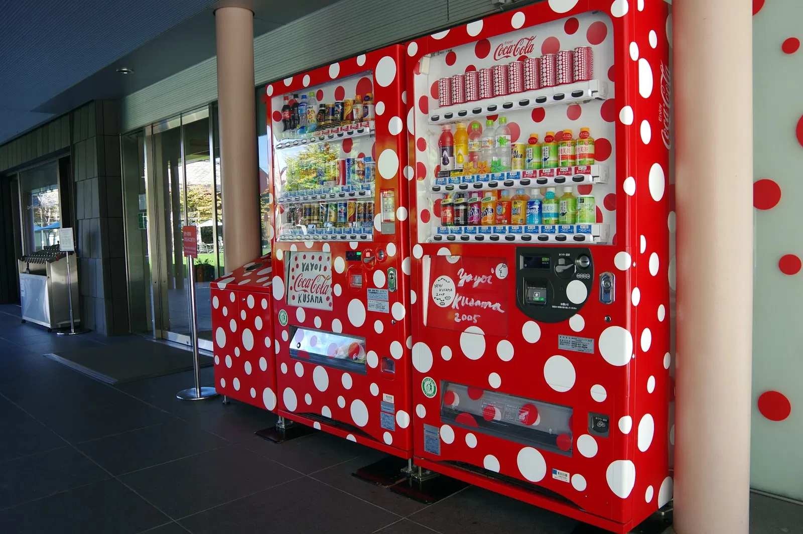 Matsumoto City Museum of Art