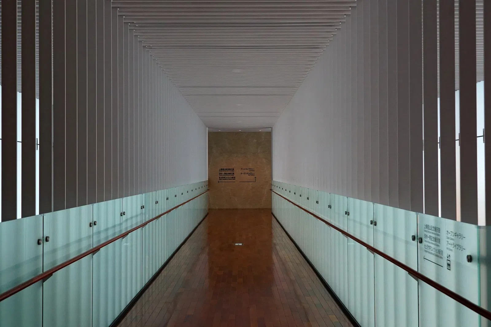 Matsumoto City Museum of Art