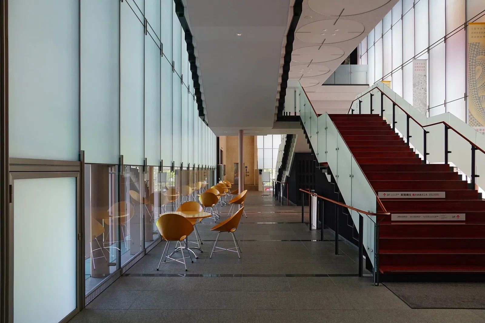 Matsumoto City Museum of Art