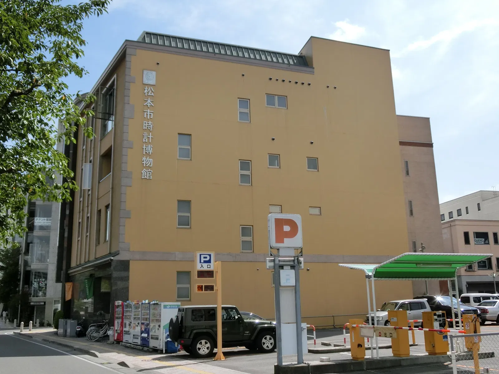 Matsumoto City Timepiece Museum