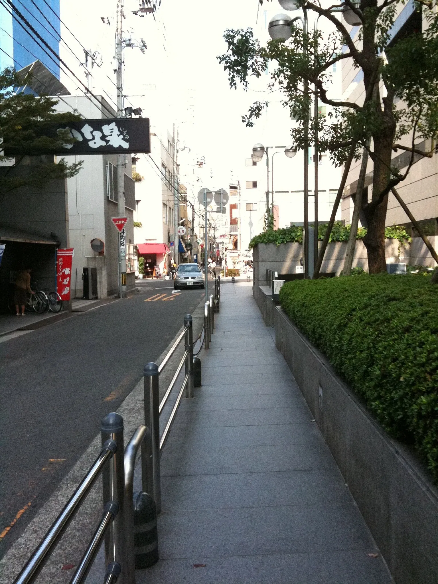 Takamatsu Art Museum