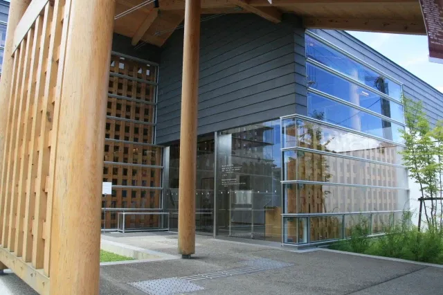 Minakata Kumagusu Archives