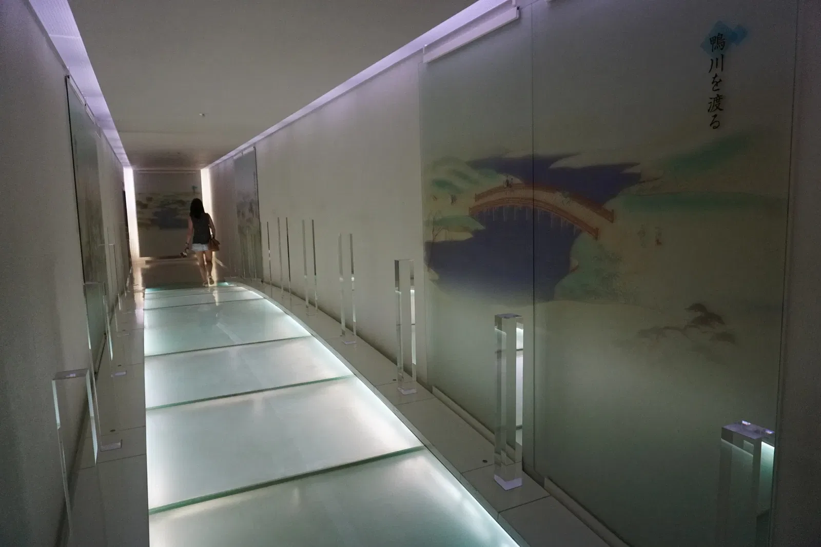 The Tale of Genji Museum