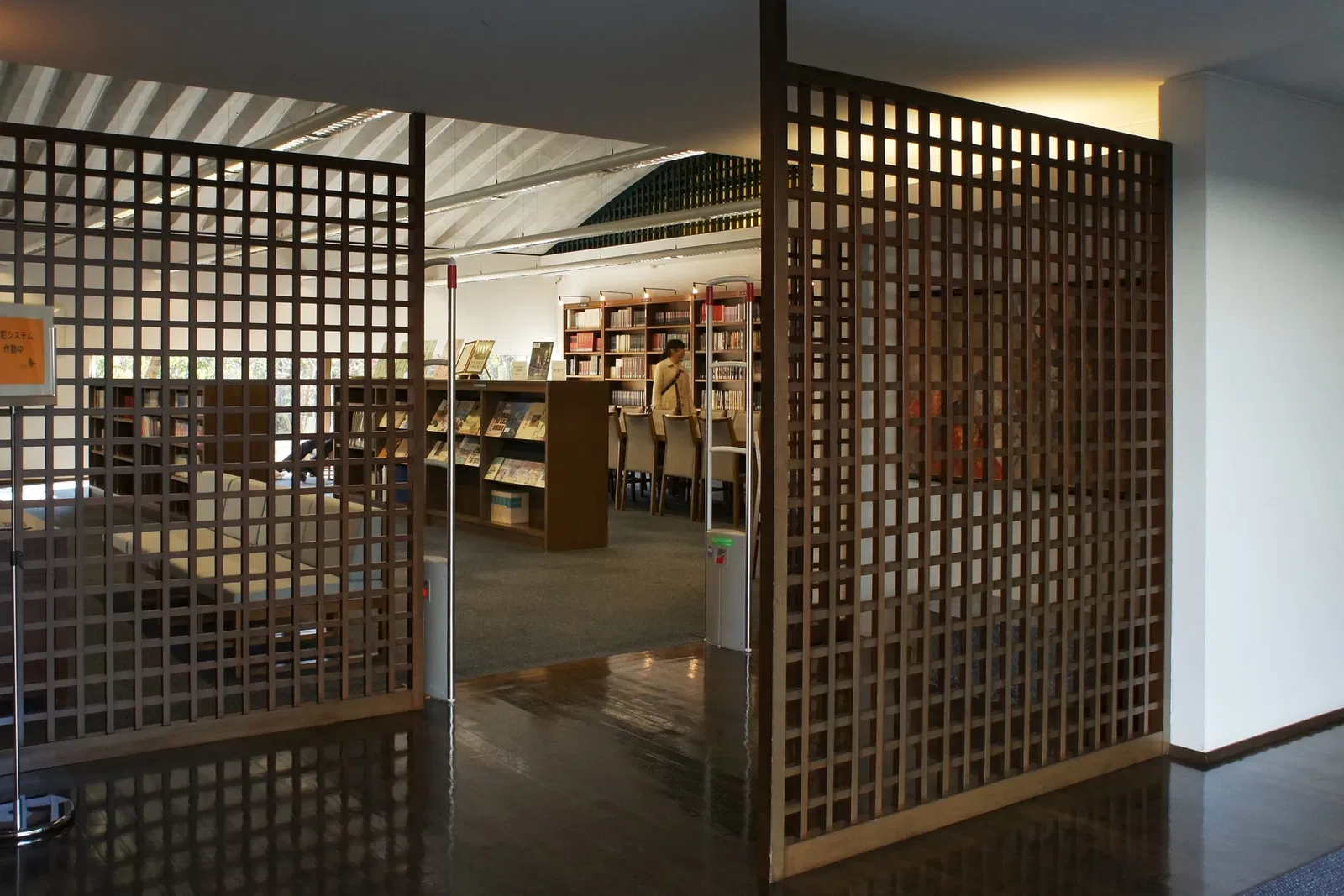 The Tale of Genji Museum