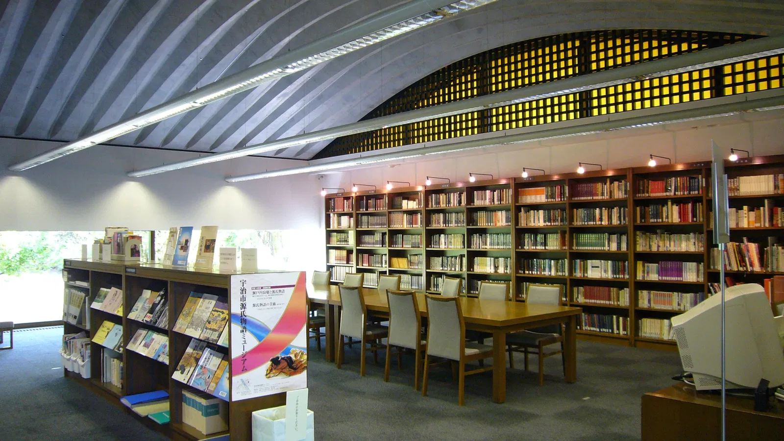 The Tale of Genji Museum