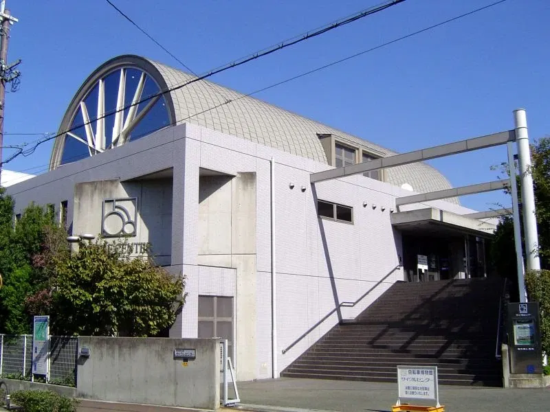 Shimano Bicycle Museum