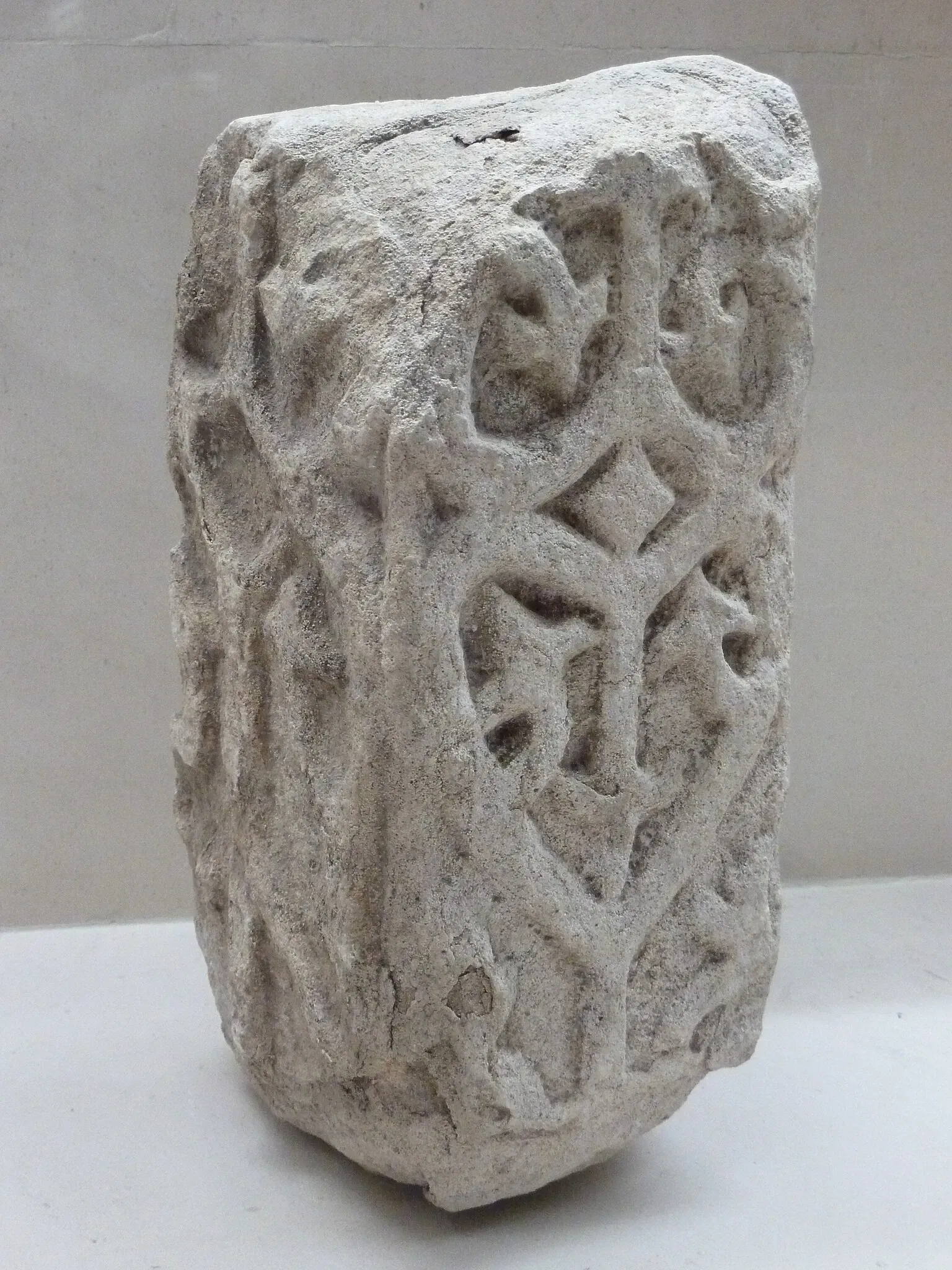 Conimbriga Monographic Museum