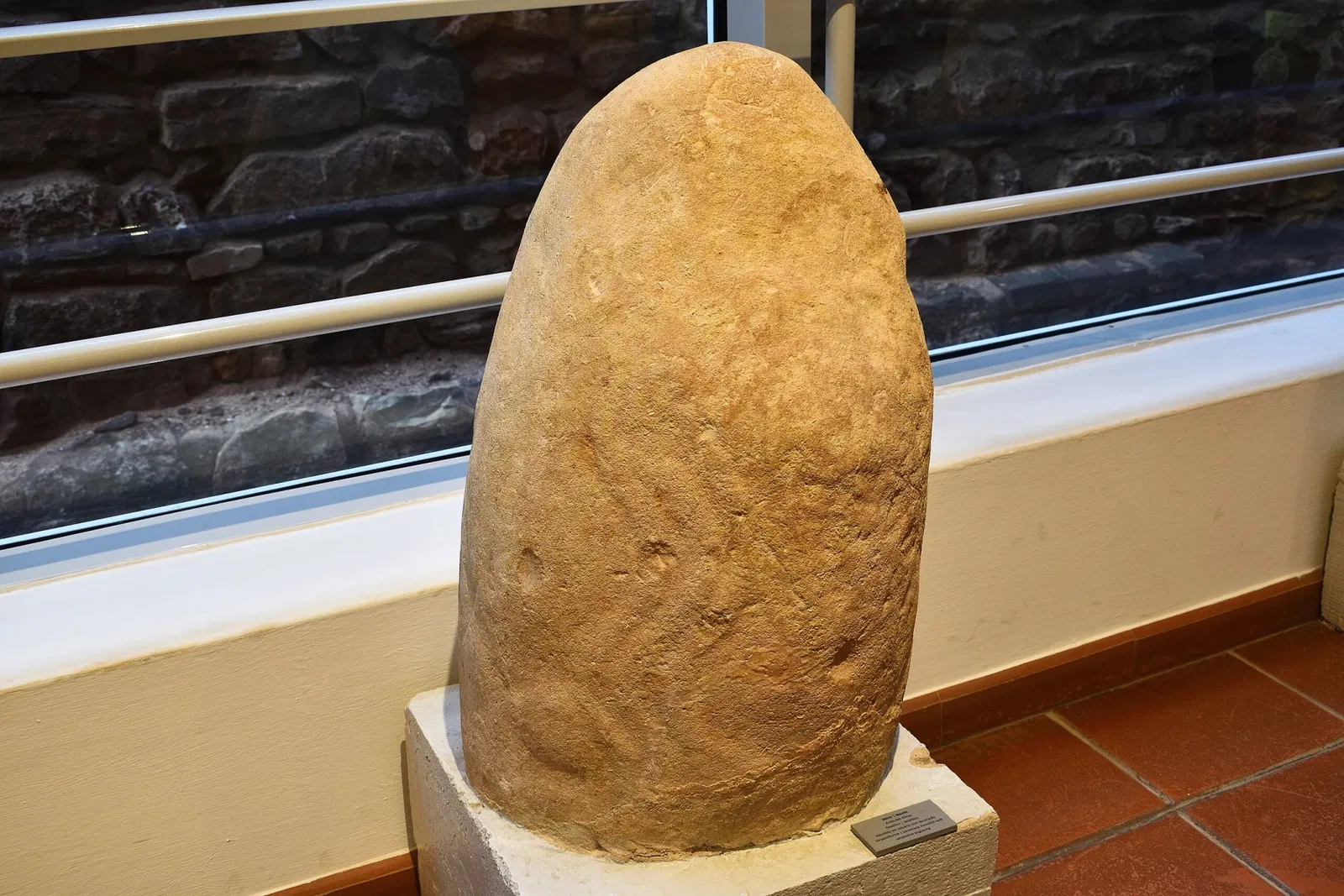 Silves Municipal Archaeology Museum