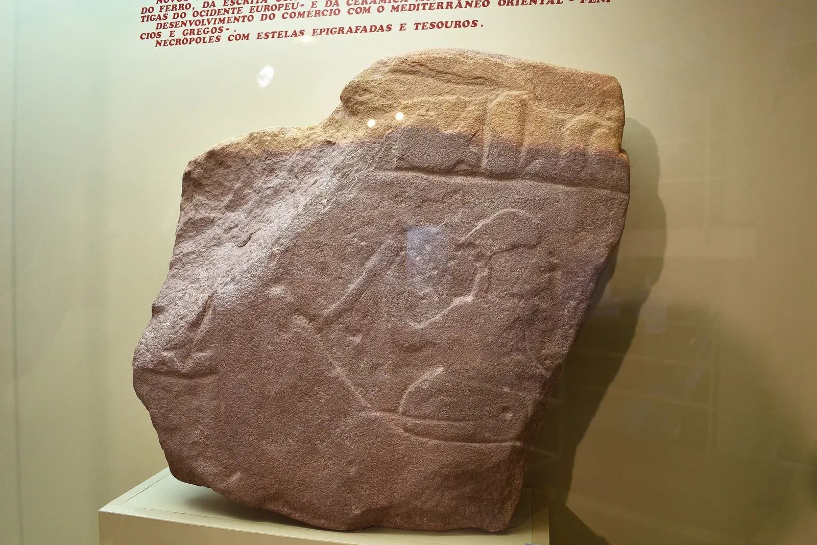 Silves Municipal Archaeology Museum