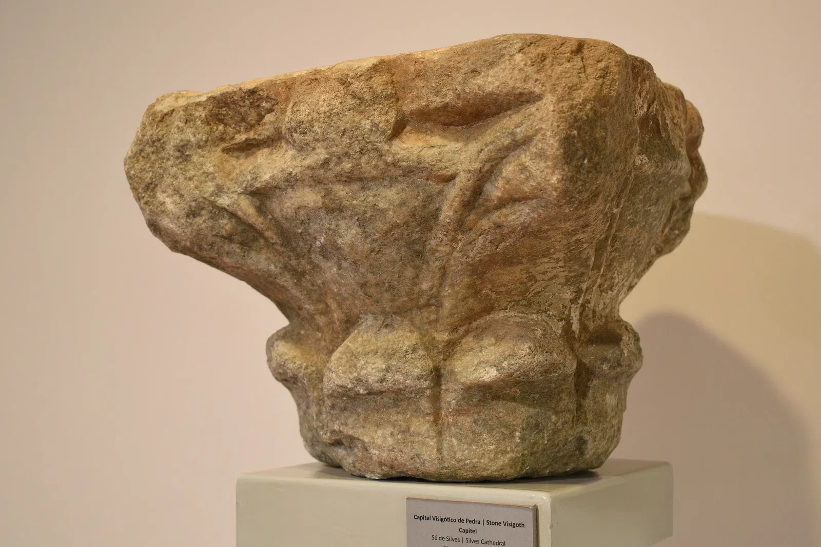 Silves Municipal Archaeology Museum