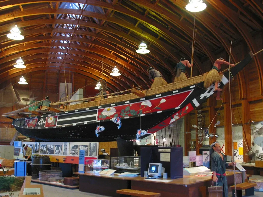 Toba Sea-Folk Museum