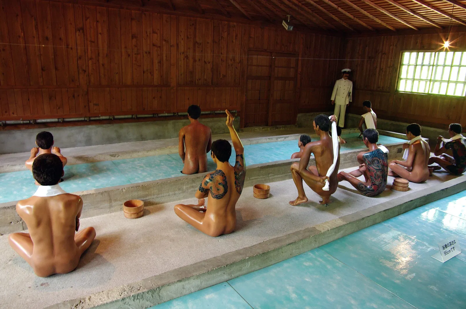 Abashiri Prison Museum