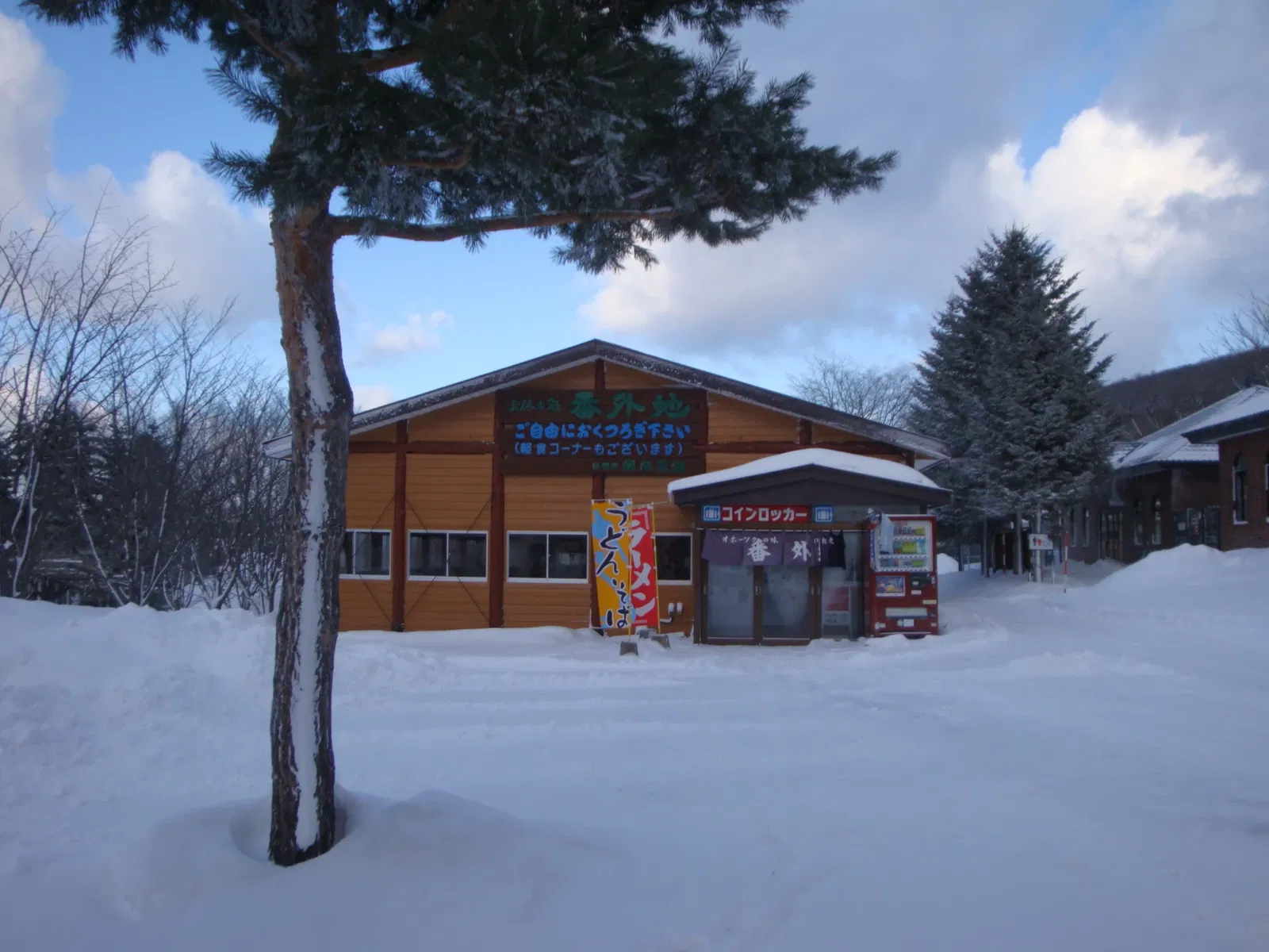 Abashiri Prison Museum
