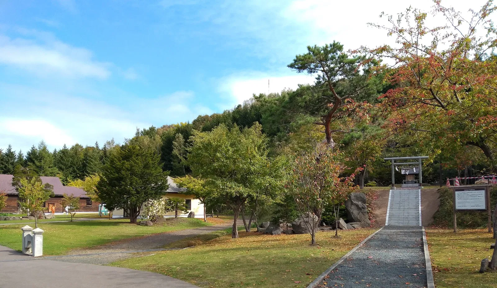 Abashiri Prison Museum