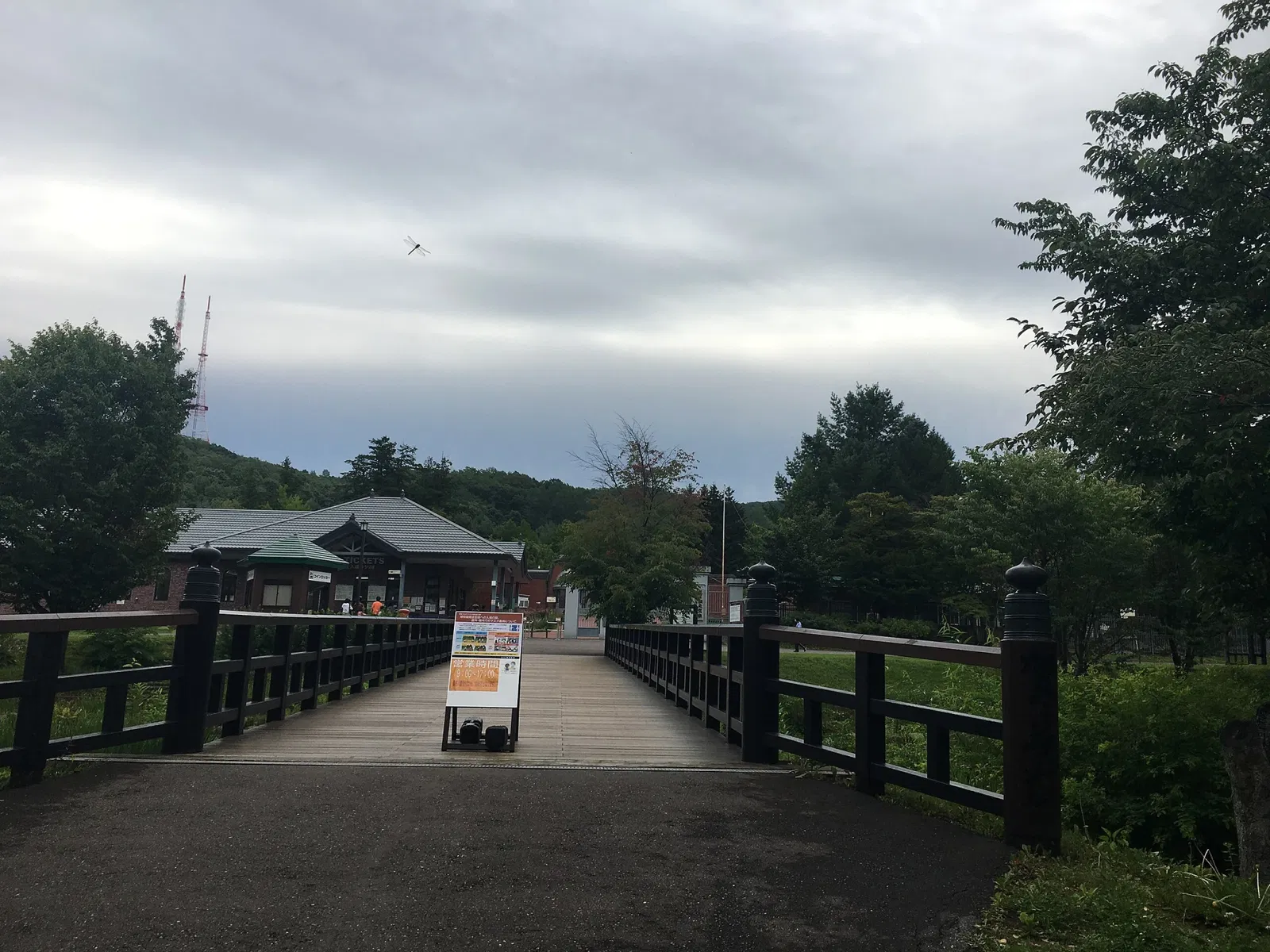Abashiri Prison Museum