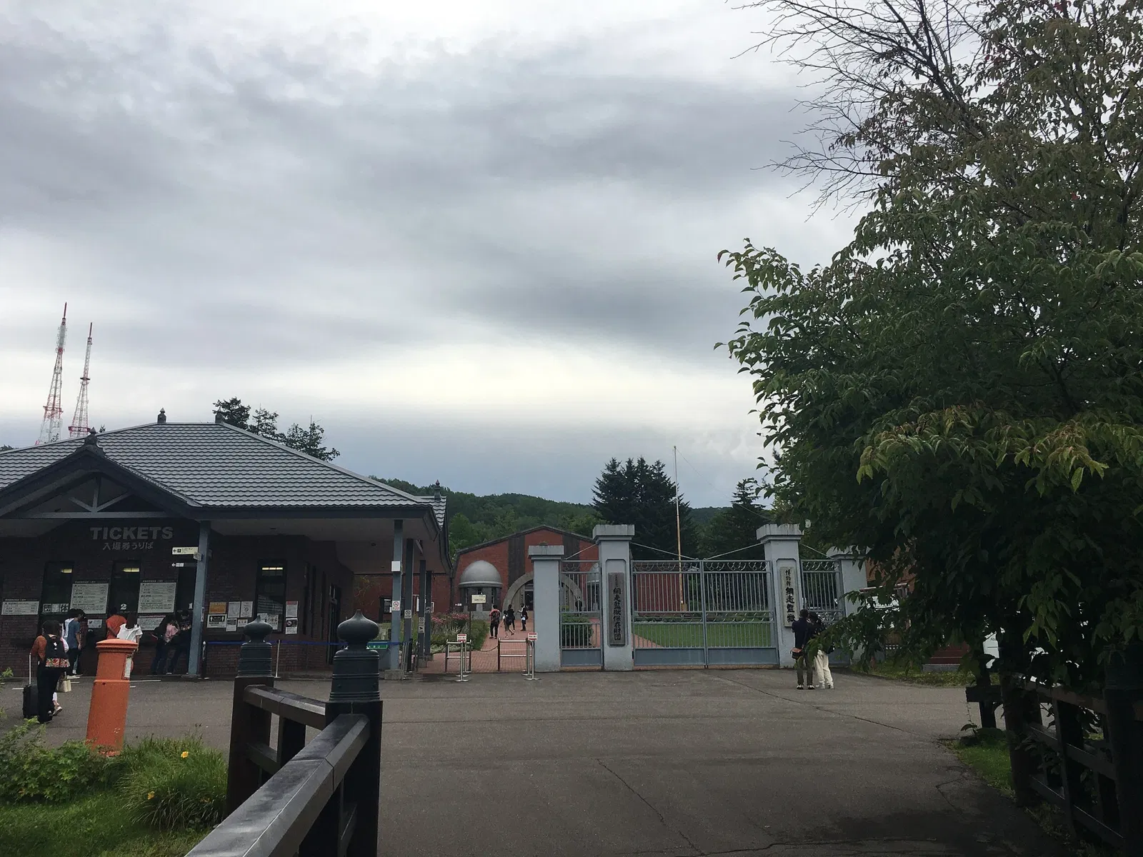 Abashiri Prison Museum