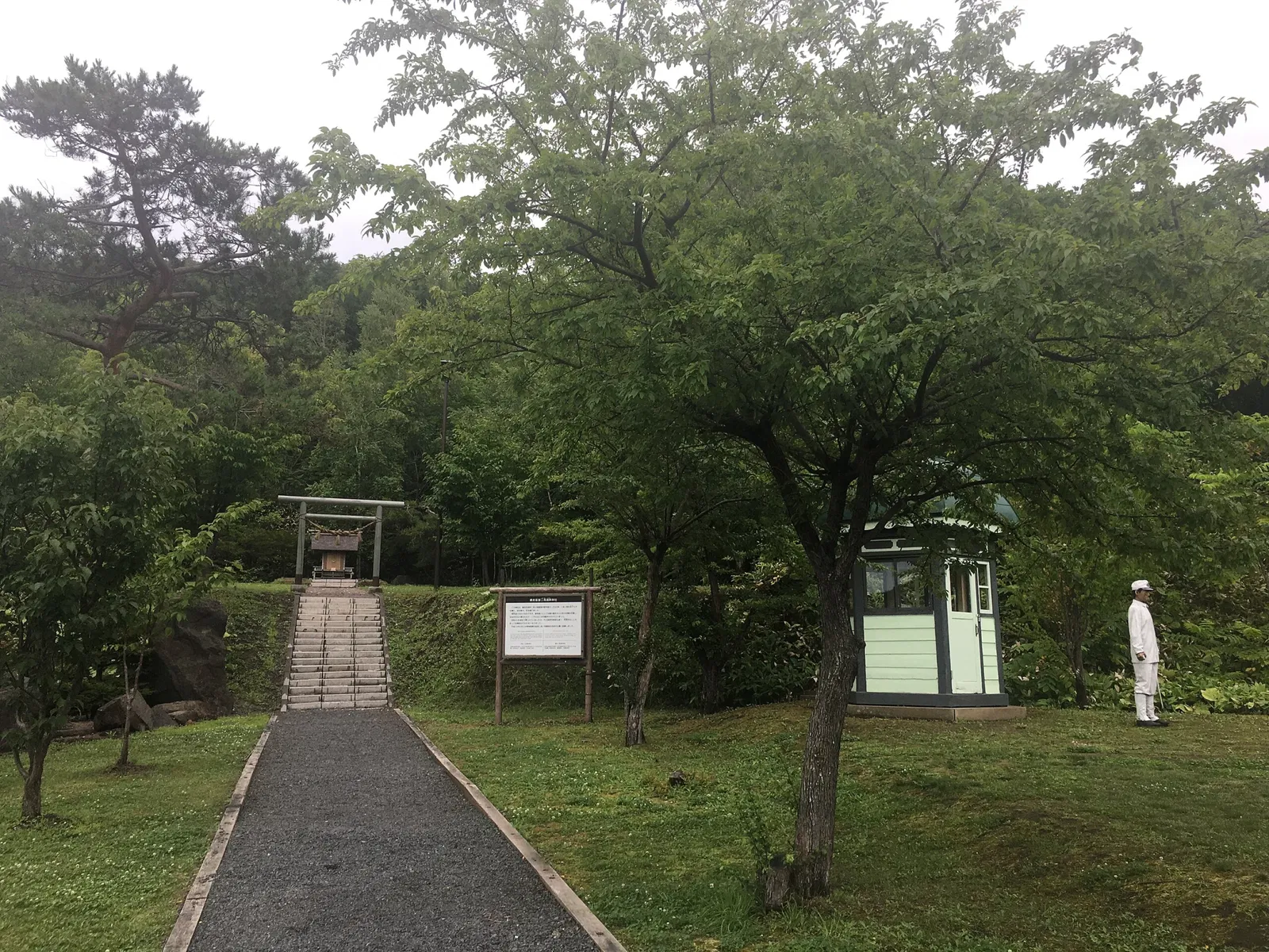Abashiri Prison Museum