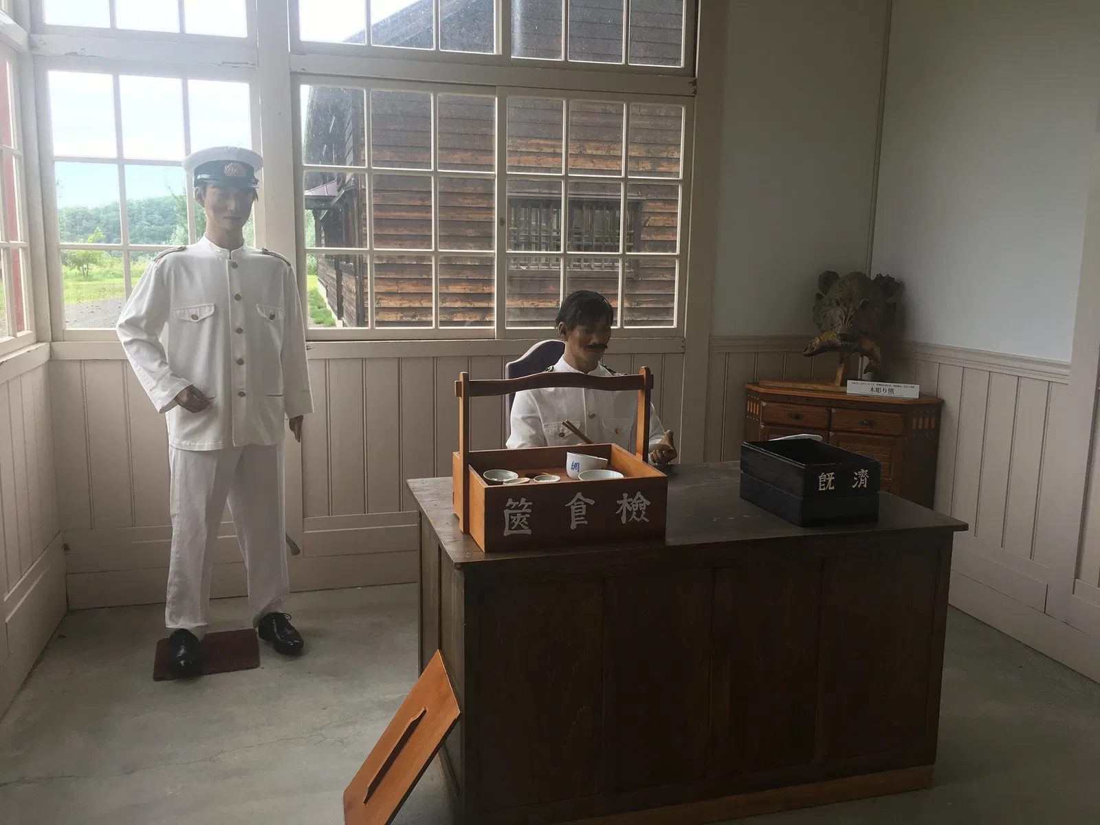 Abashiri Prison Museum