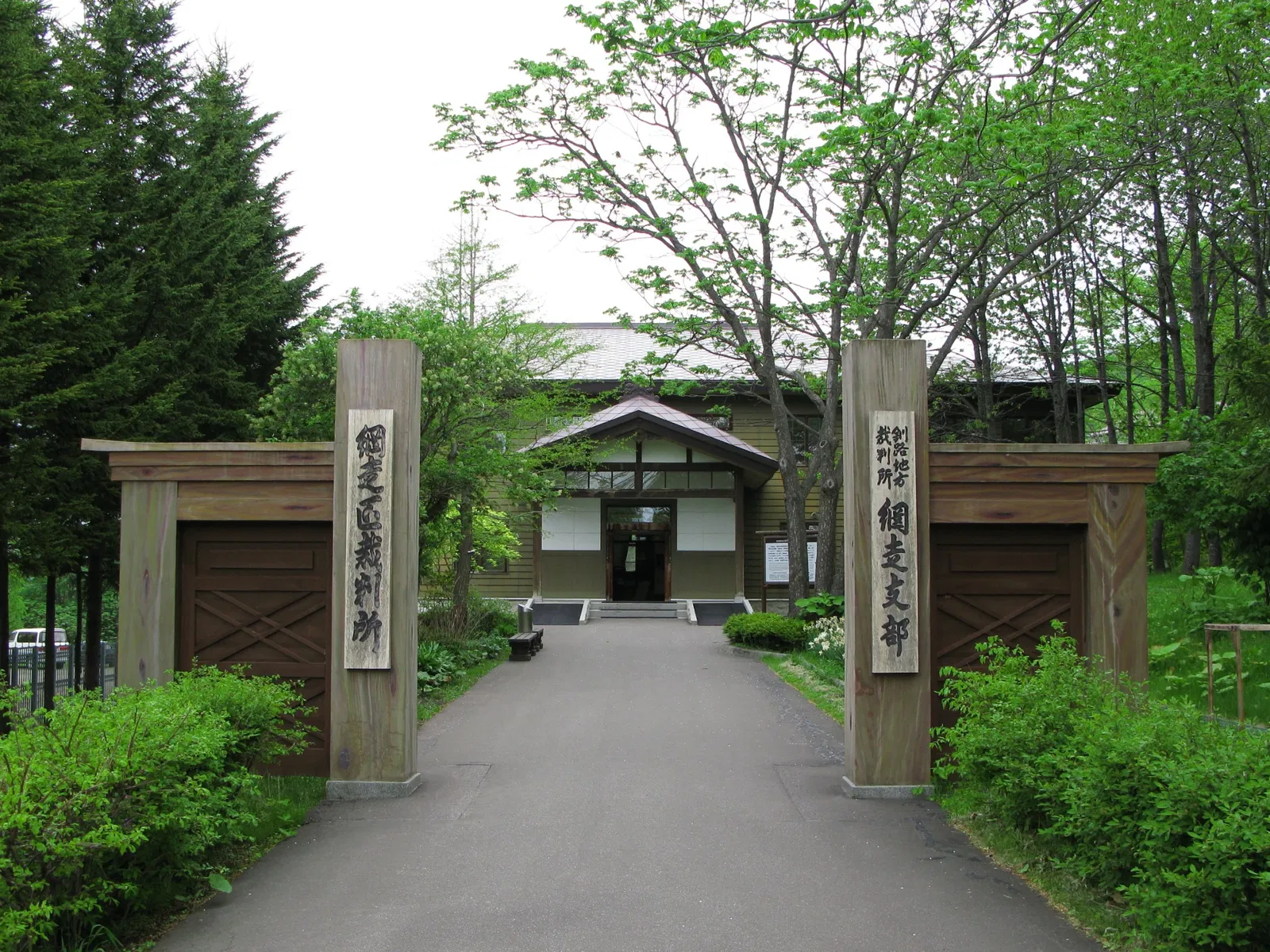 Abashiri Prison Museum