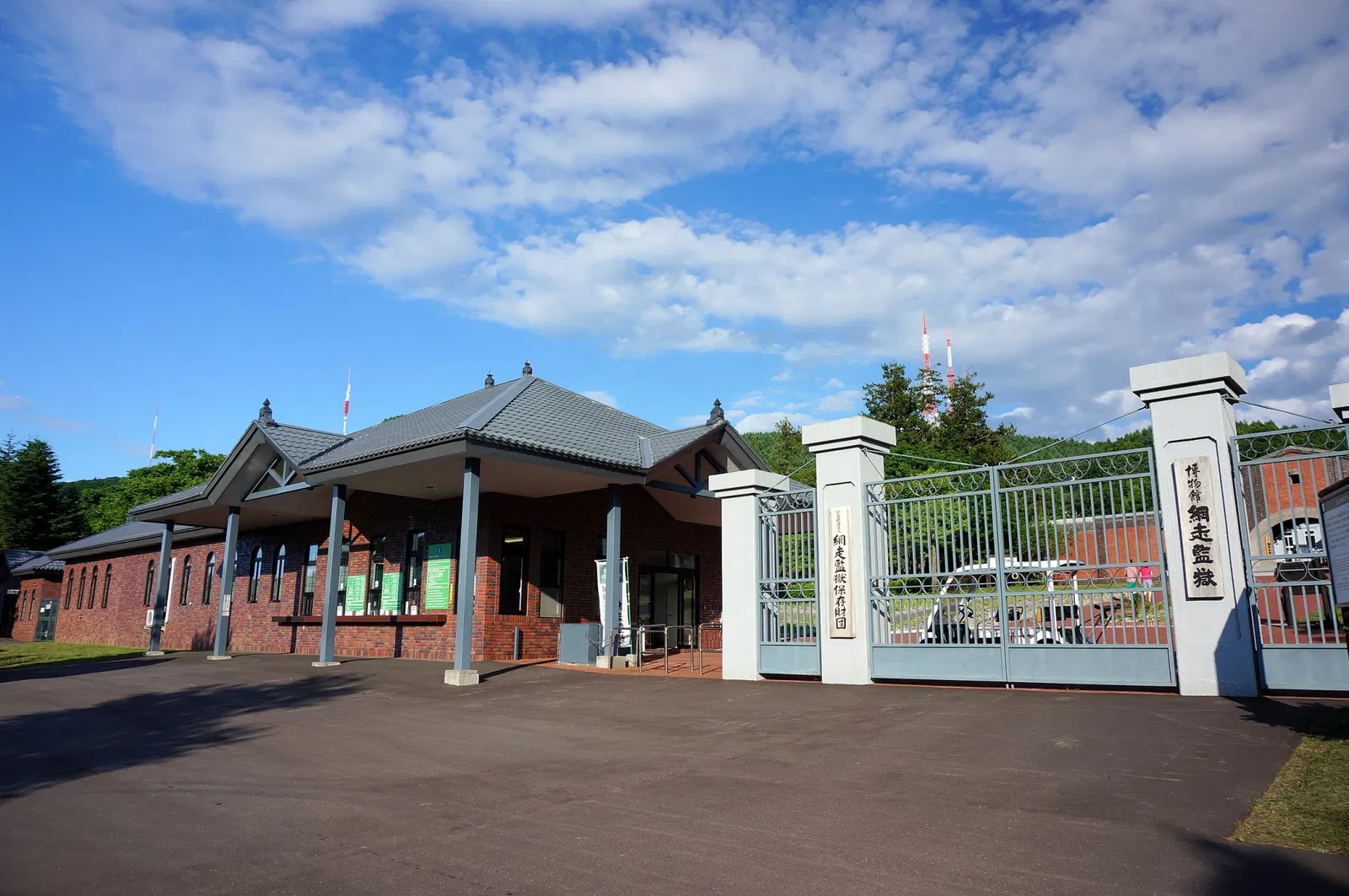 Abashiri Prison Museum