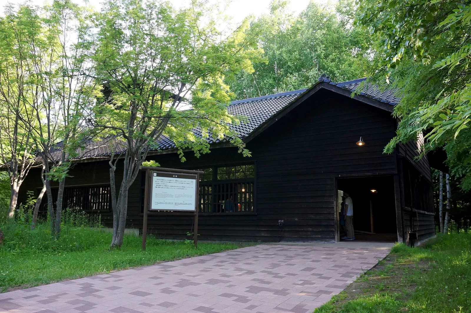 Abashiri Prison Museum