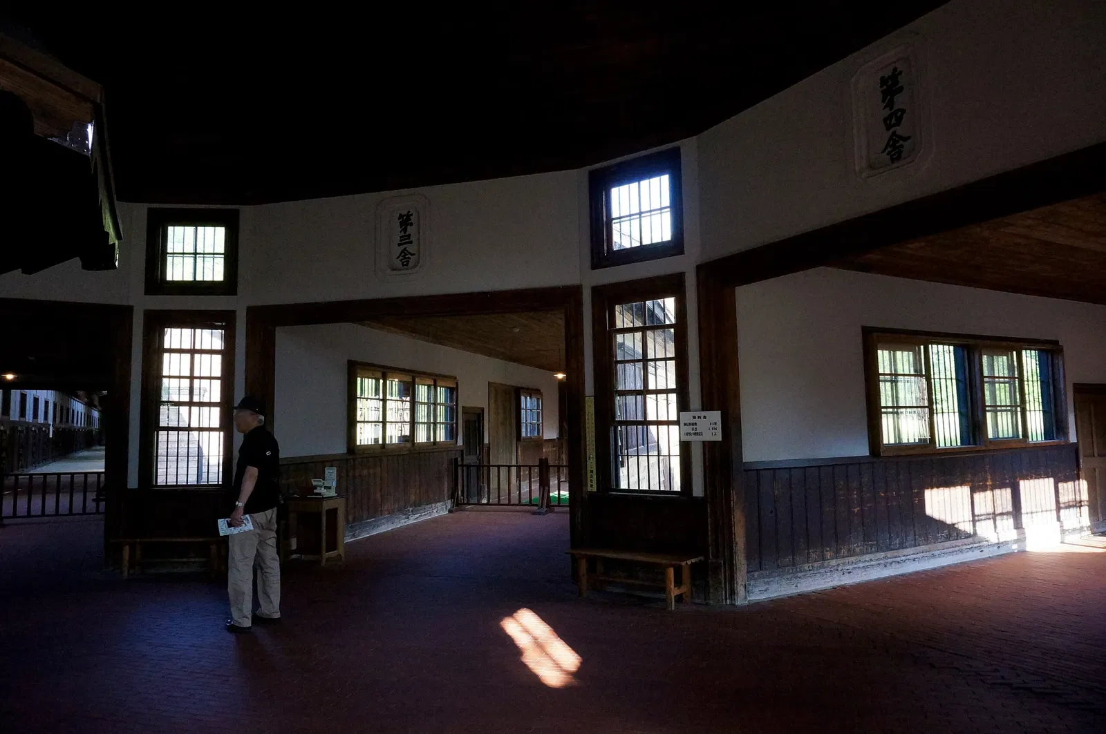 Abashiri Prison Museum