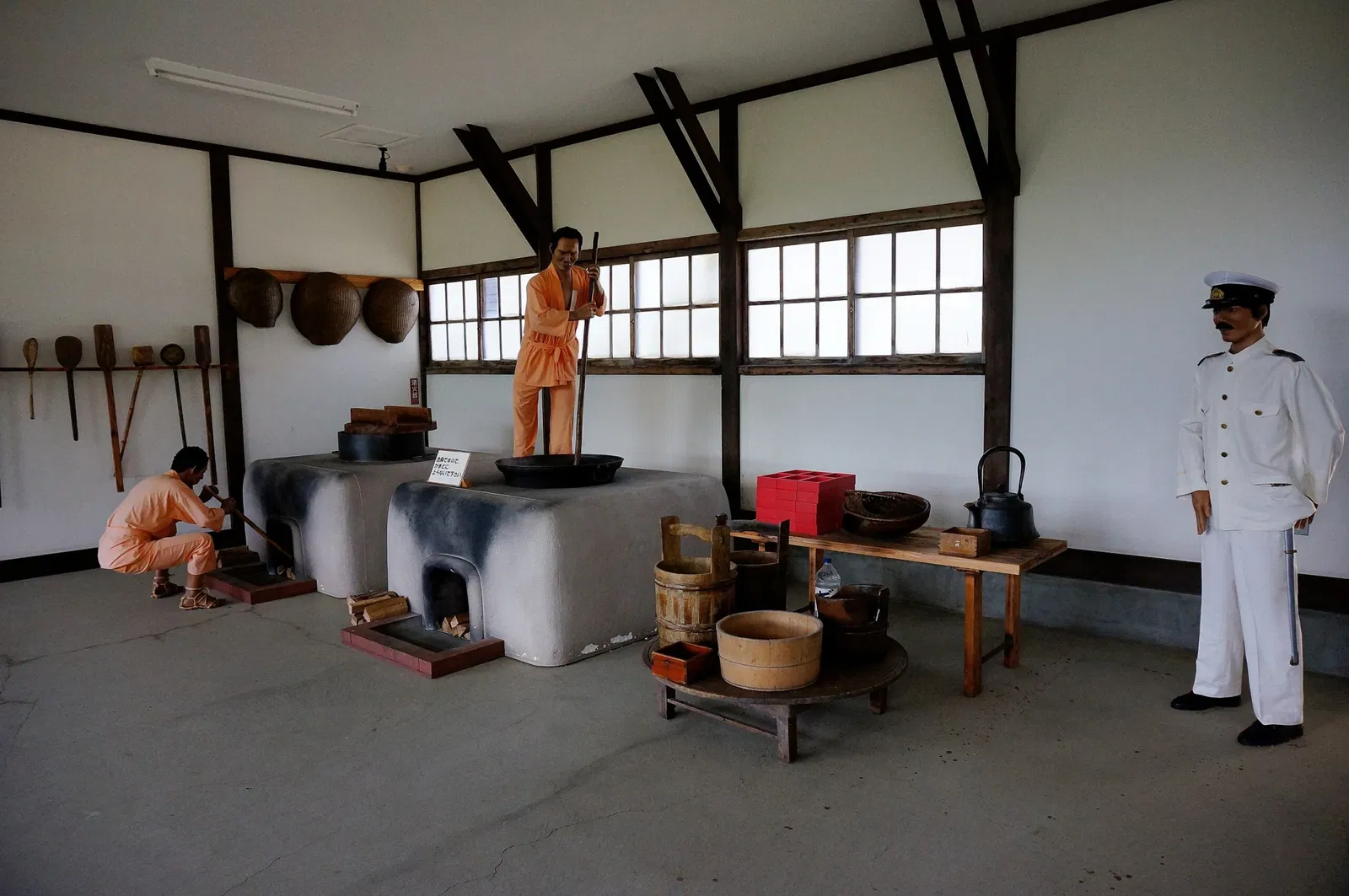 Abashiri Prison Museum
