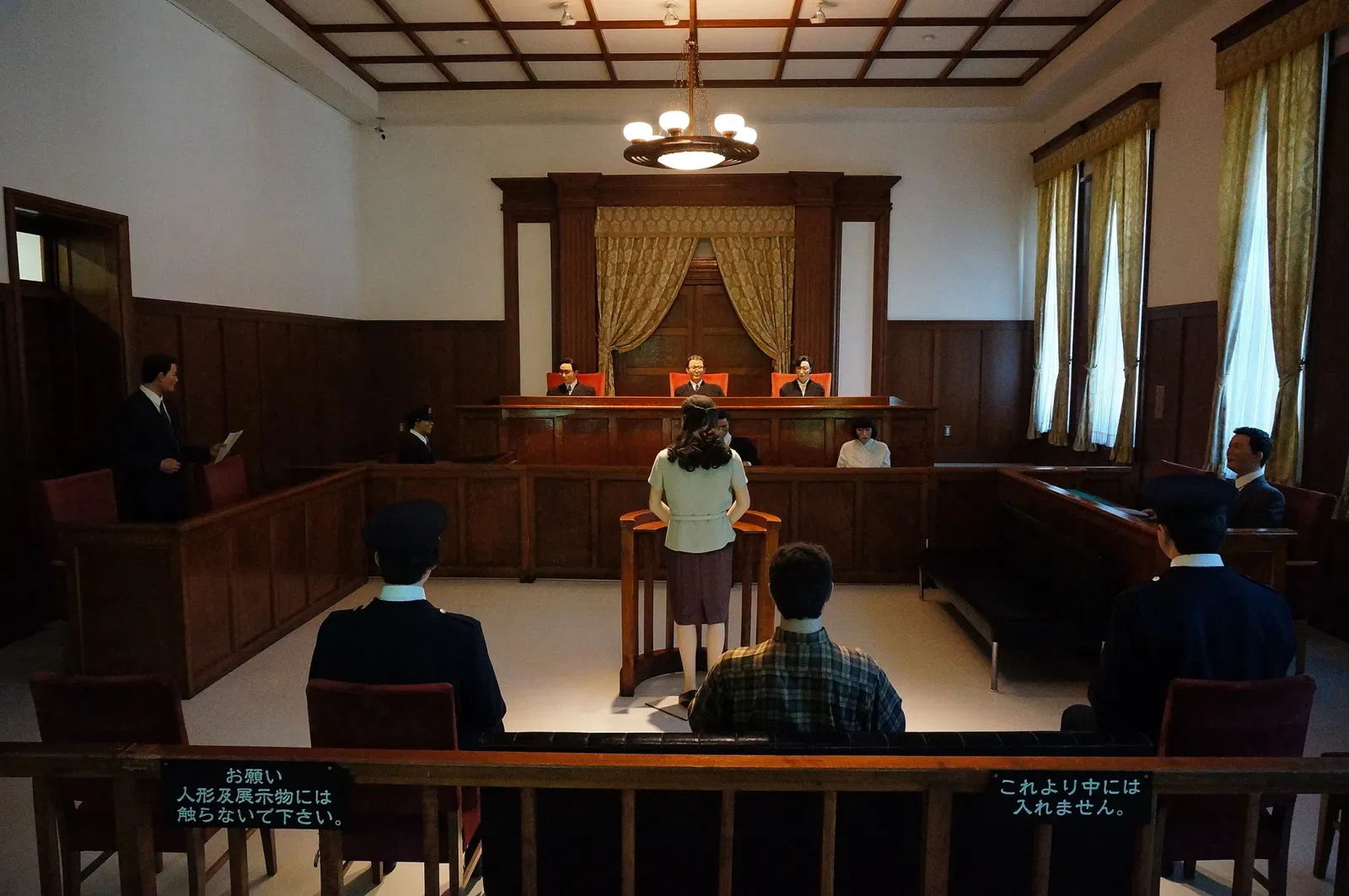 Abashiri Prison Museum