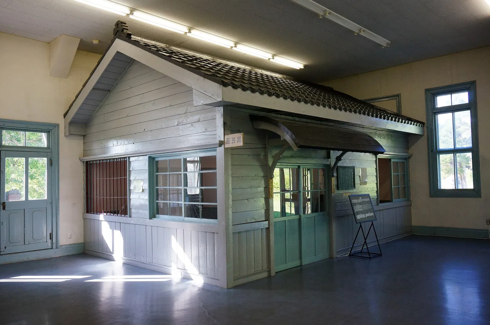 Abashiri Prison Museum