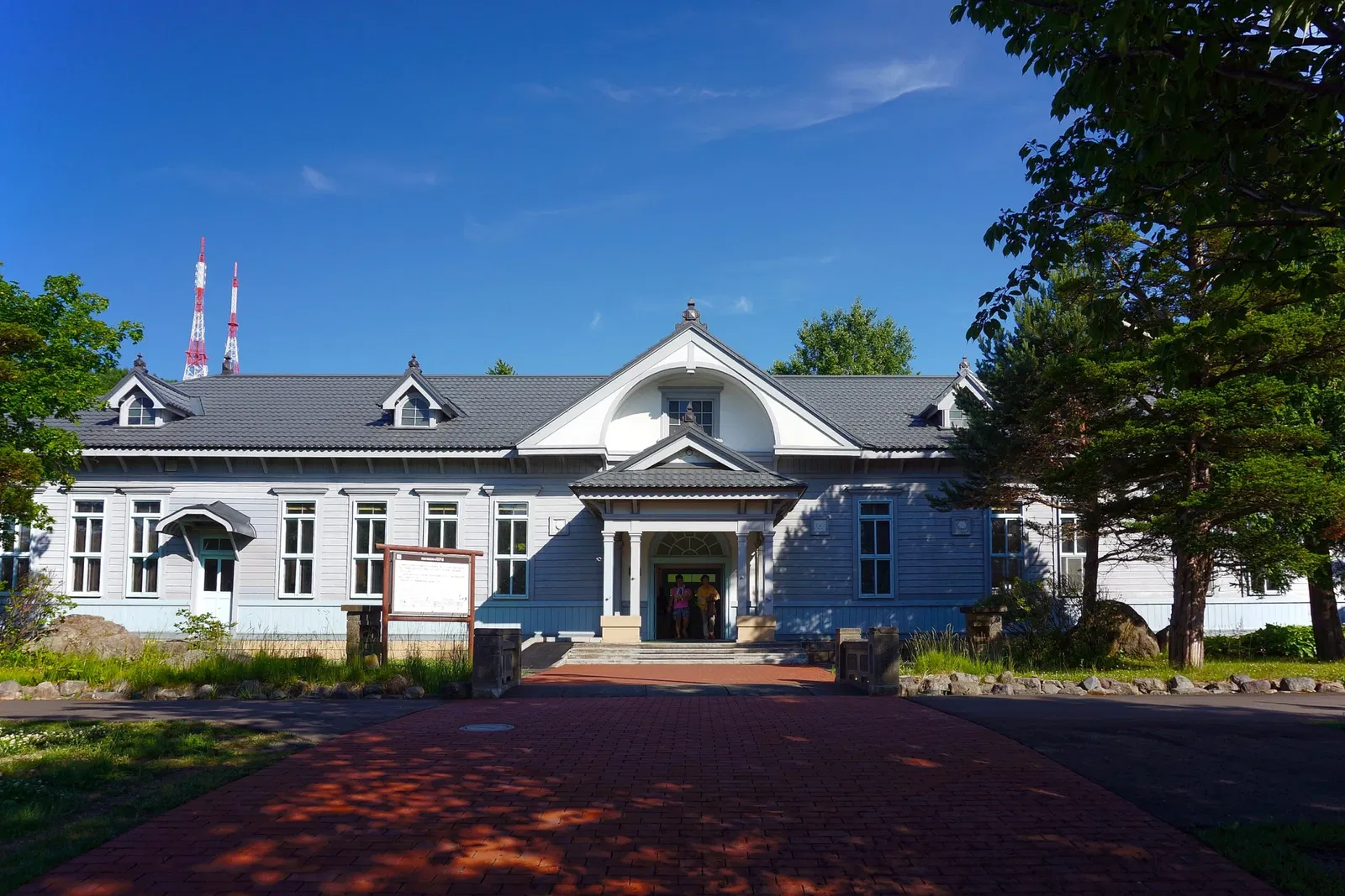 Abashiri Prison Museum