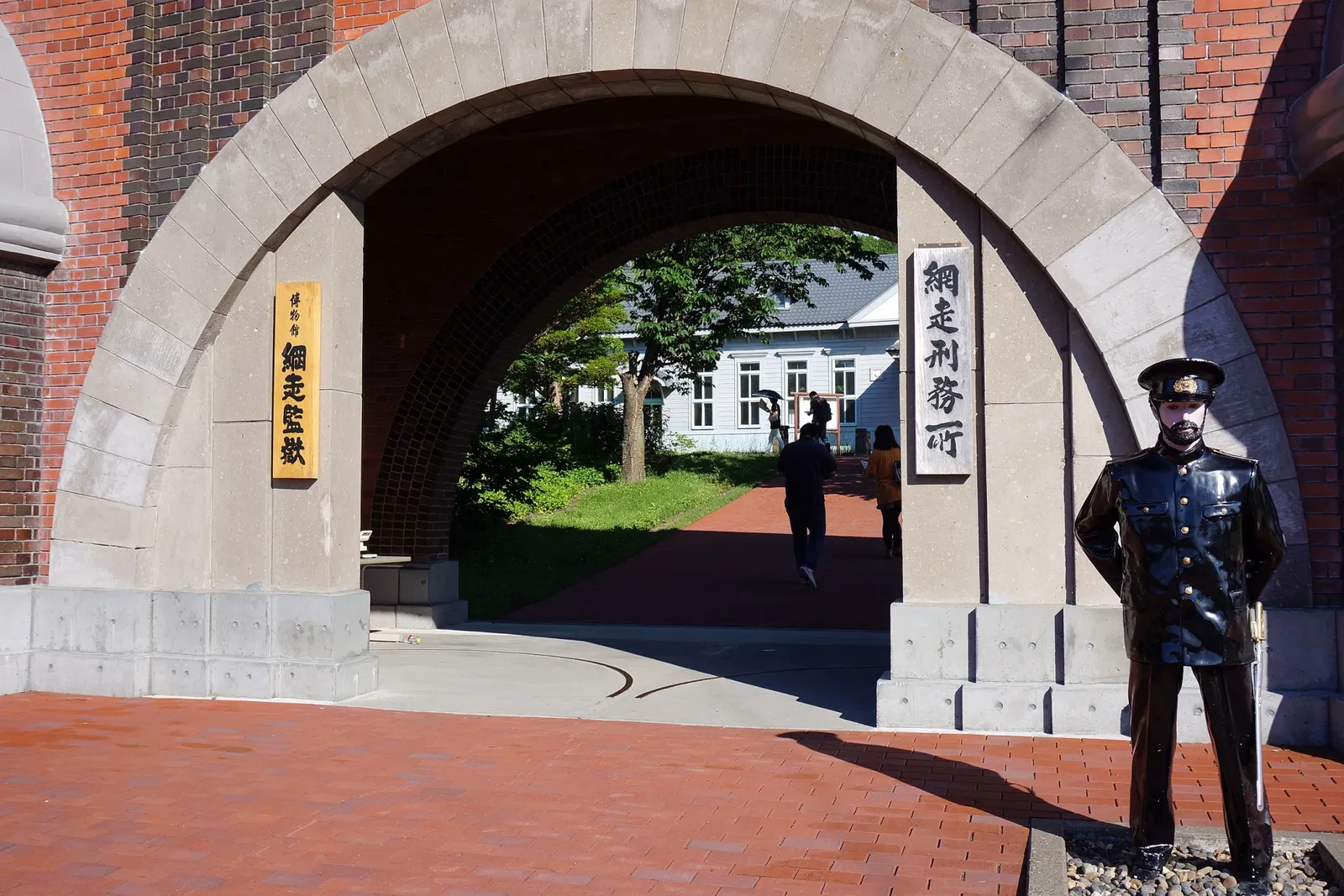 Abashiri Prison Museum