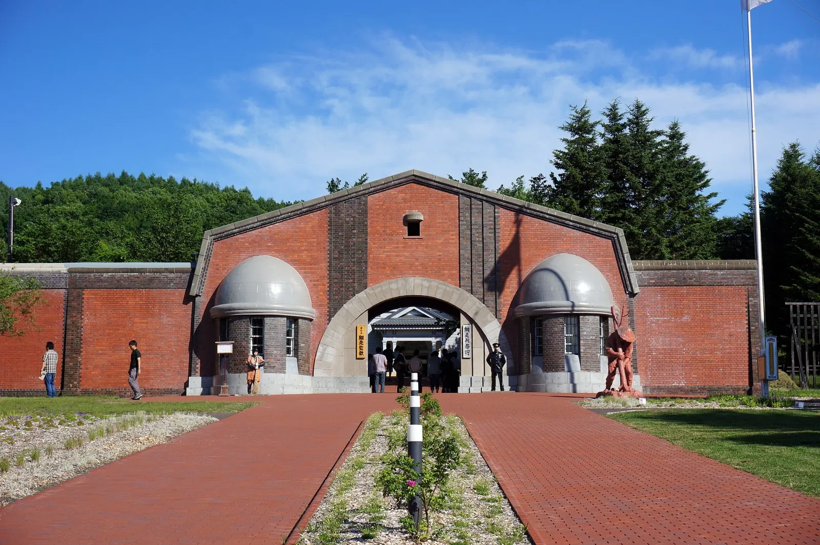 Abashiri Prison Museum