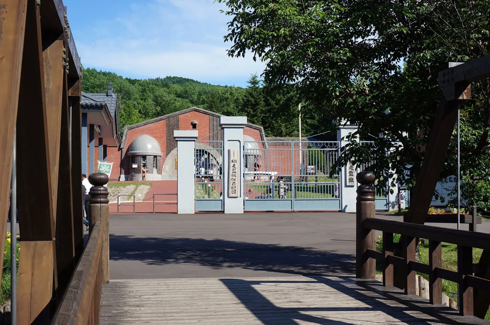 Abashiri Prison Museum