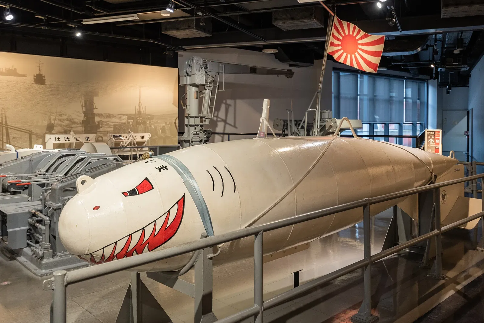 JMSDF Kure Museum