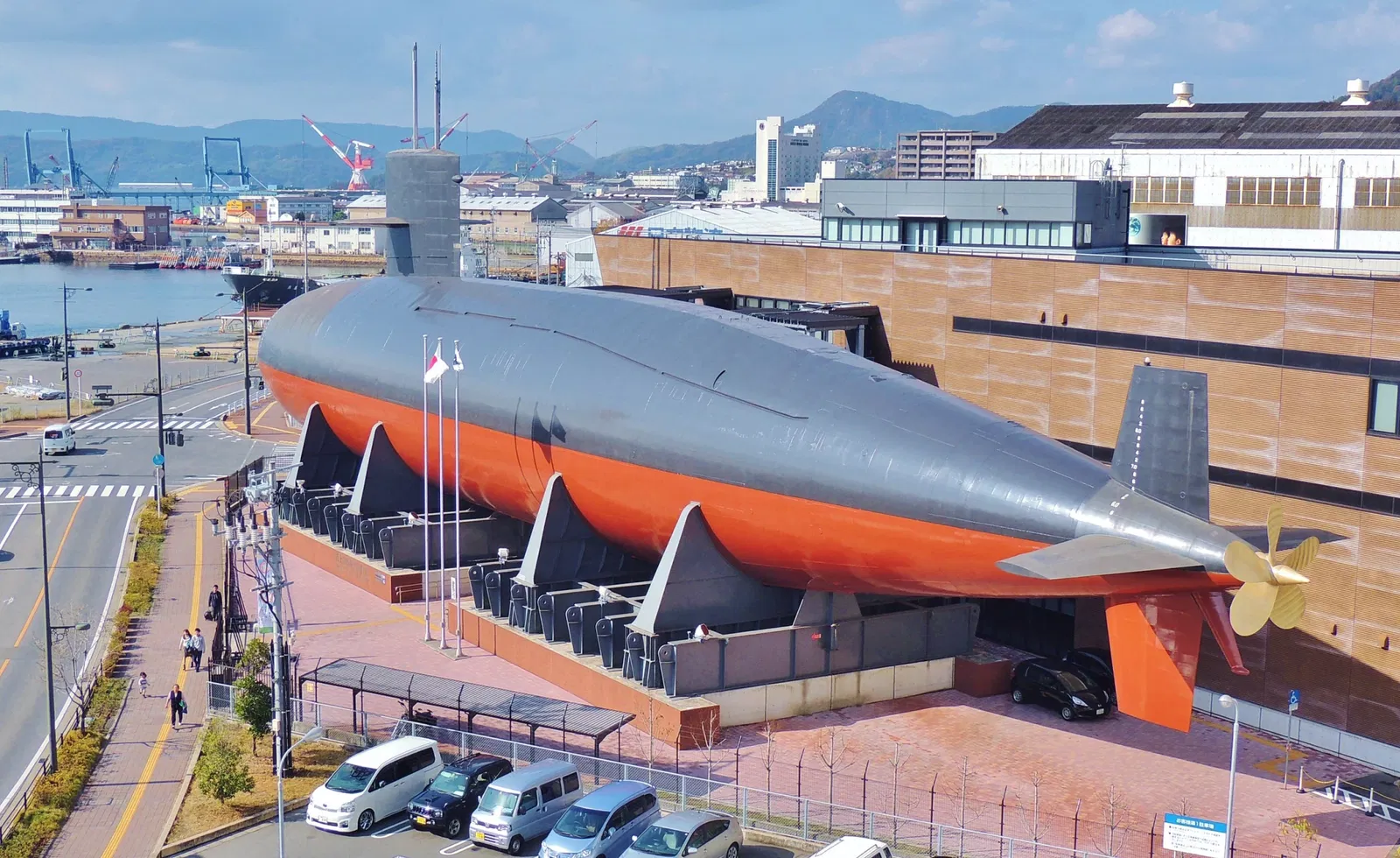 JMSDF Kure Museum