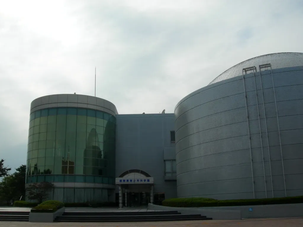 Fukuoka Science Museum