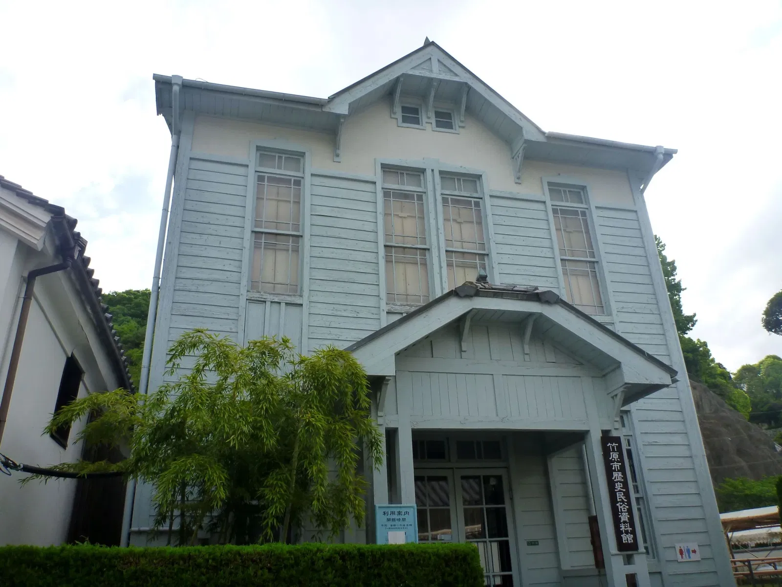 Takehara City Historical Folklore Museum