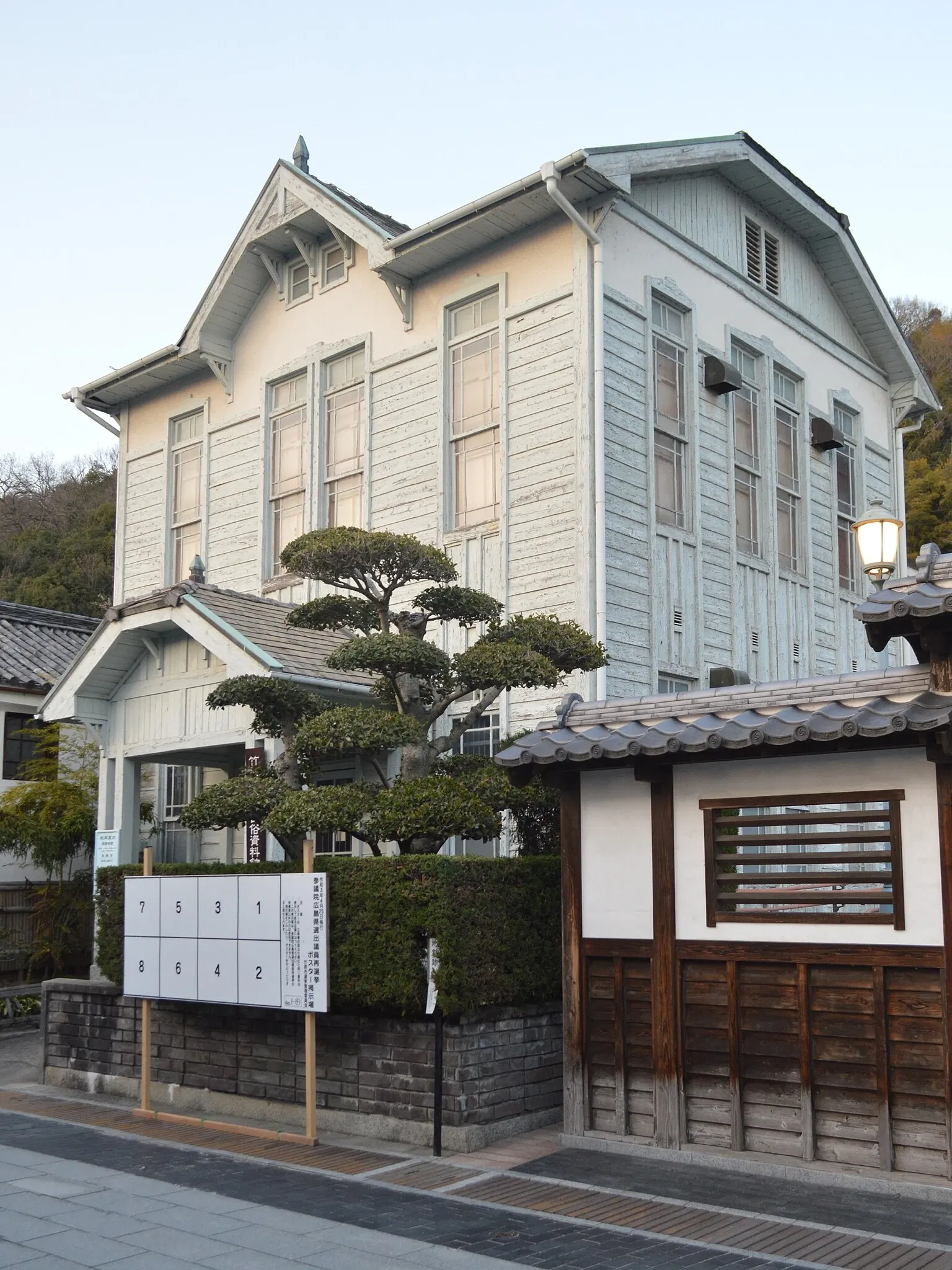 Takehara City Historical Folklore Museum