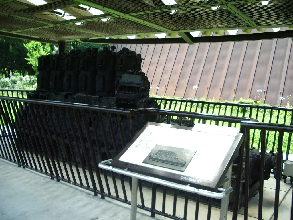 Daigo Fukuryu Maru Exhibition Hall