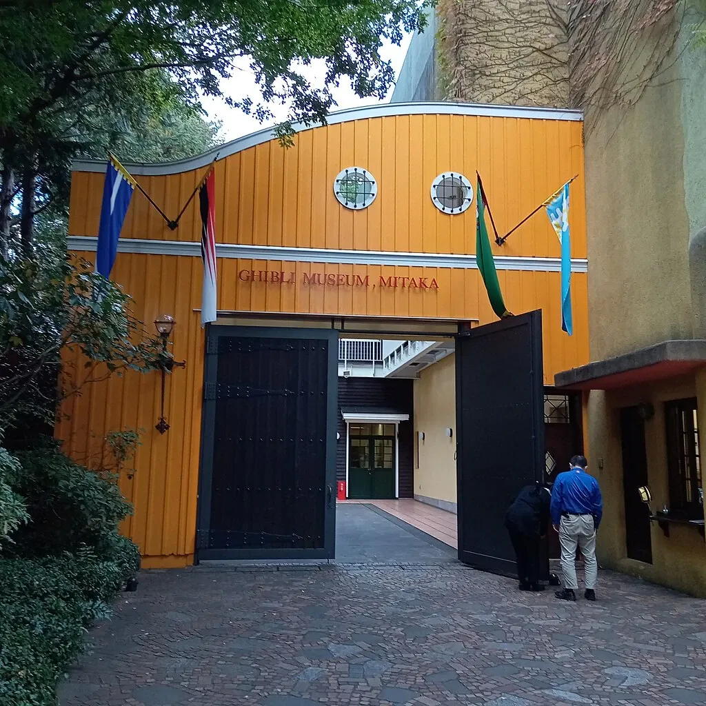 Ghibli Museum