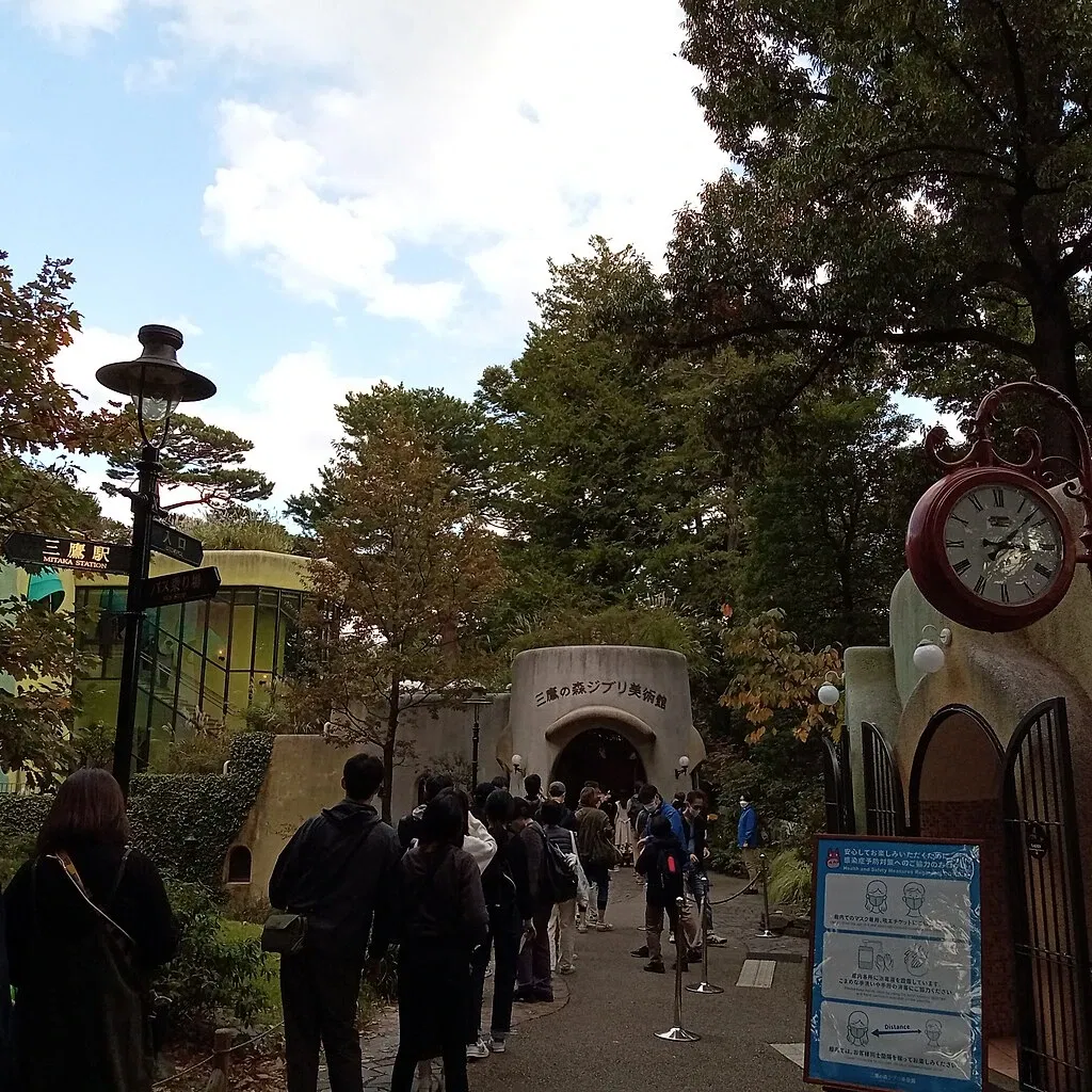 Ghibli Museum