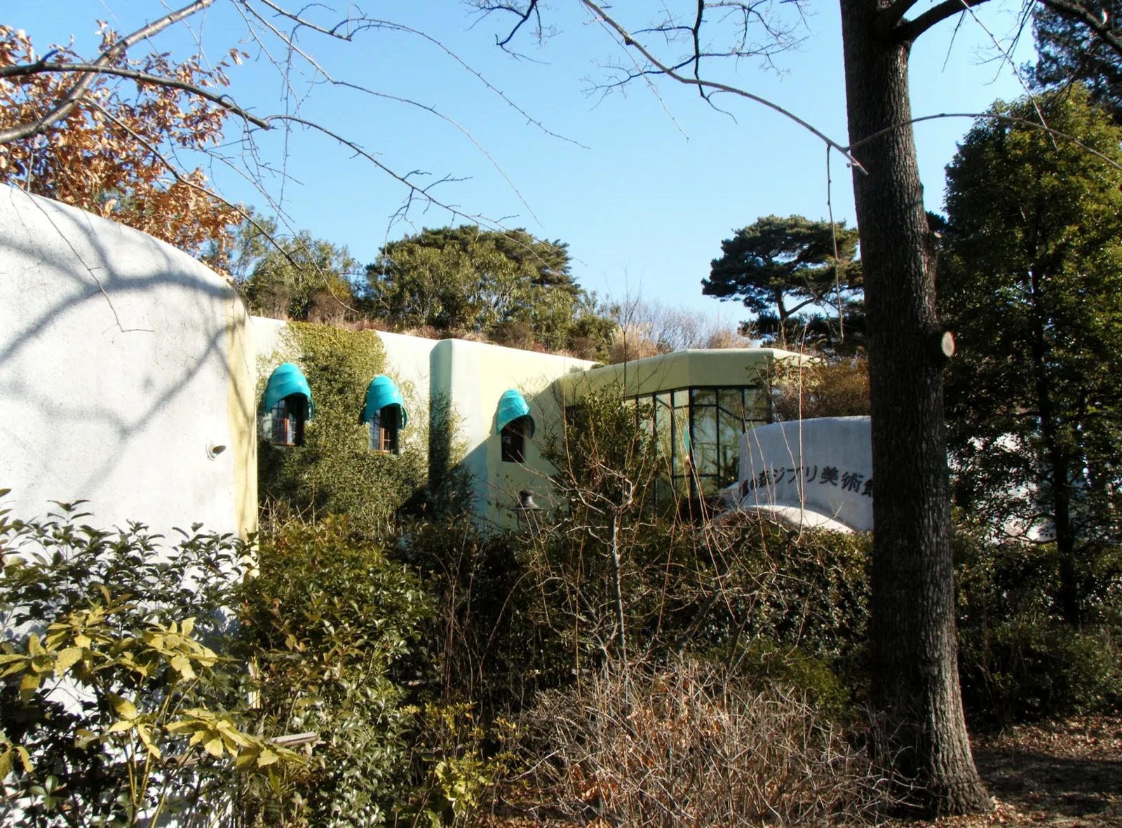 Ghibli Museum