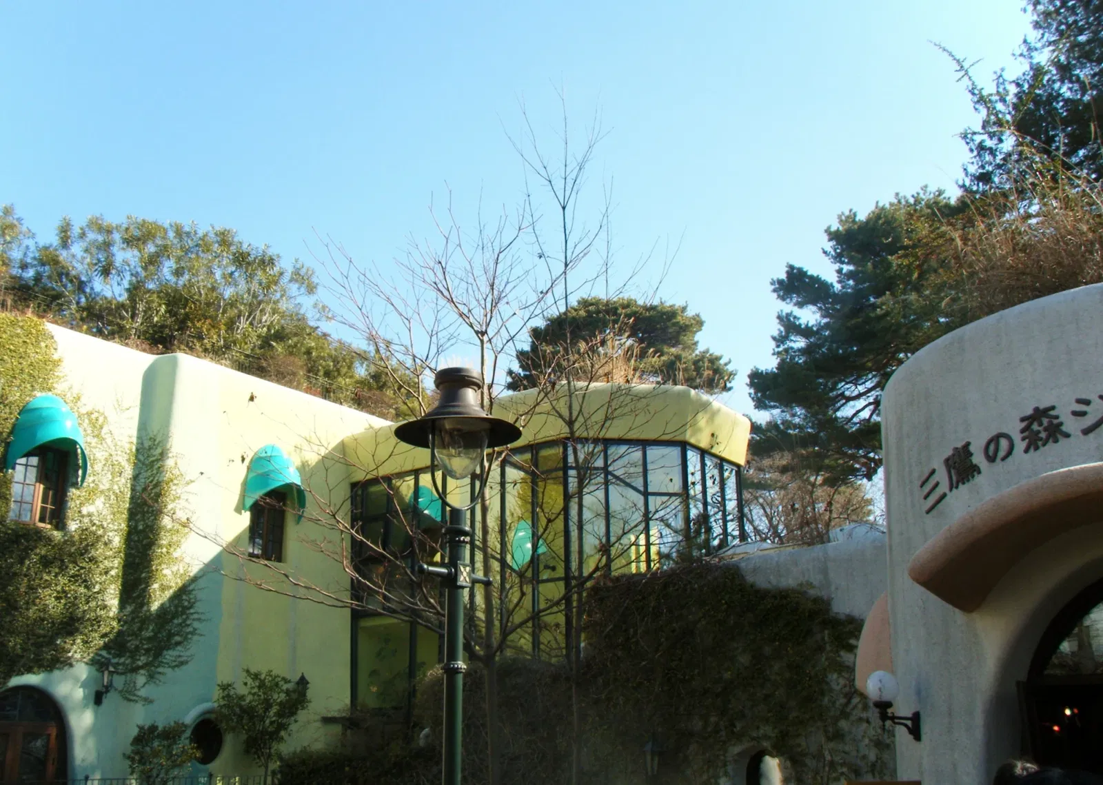 Ghibli Museum