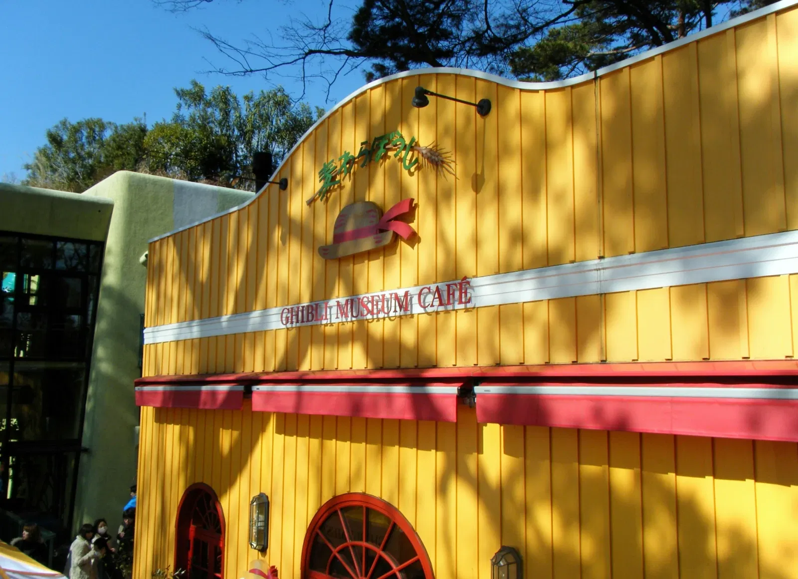Ghibli Museum