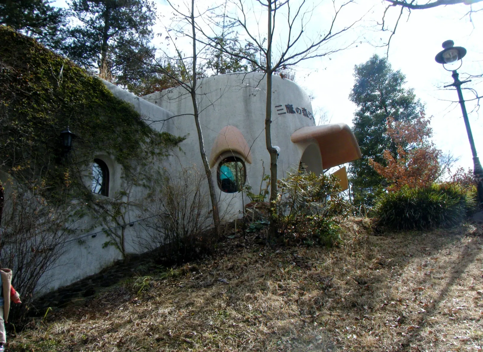 Ghibli Museum