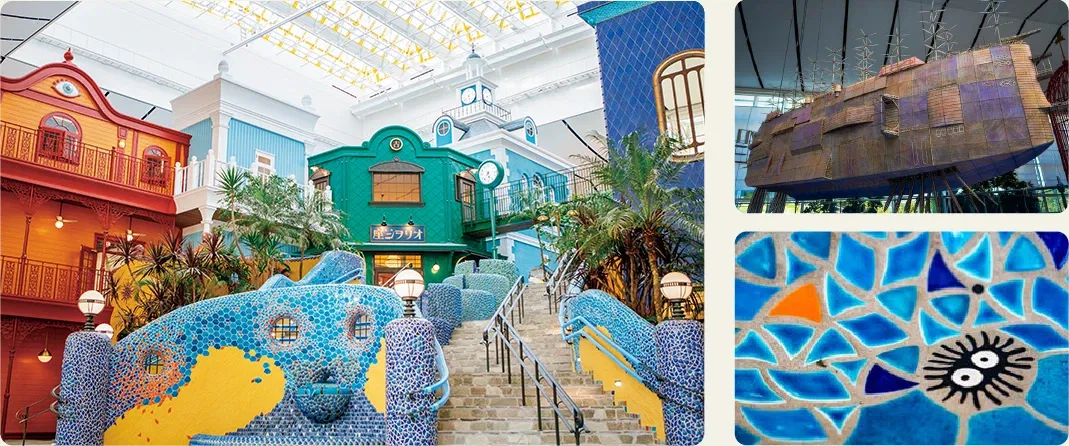 Ghibli Museum
